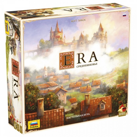 8713 Эра. Средневековье.
