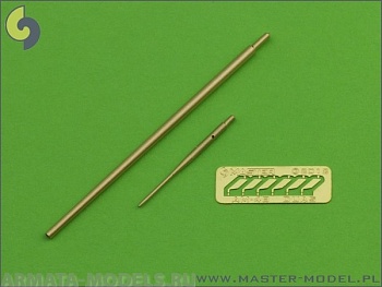 AM-48-061 ПВД для самолета Миг-21 МФ,СМ,М