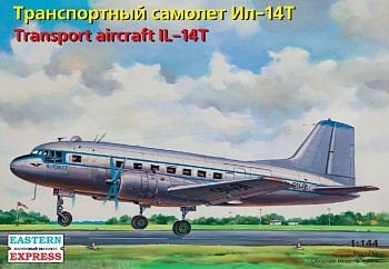 ЕЕ14473 Транспортный самолет Ил-14Т ЕЕ14473 Транспортный самолет Ил-14Т