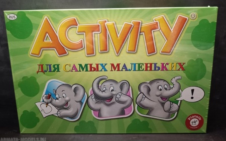 PIA755040 Настольная игра Activity для самых маленьких