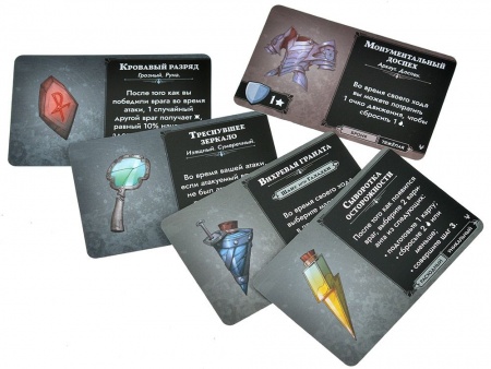 915736HW Descent Сказания тьмы: Война Изменника