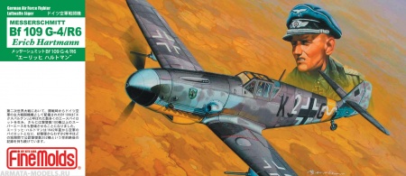 FL13 Самолет  Bf109 G-4/R-6 am Fine Molds