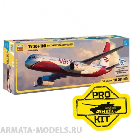 7023PK-2 Пассажирский авиалайнер Ту-204-100 Atu PRO KIT Arma Models 7023PK-2 Пассажирский авиалайнер Ту-204-100 Atu PRO KIT Arma Models