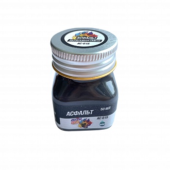 АС015 Акриловая смесь Асфальт, 50мл