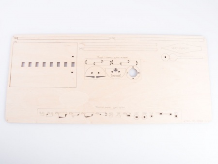 11103BAUMI КТМ-5 трамвай КТМ Baumi