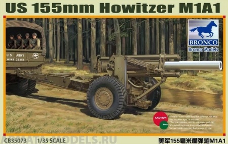 CB35073 US M1A1 155mm Howitzer(WWII) Bronco Models