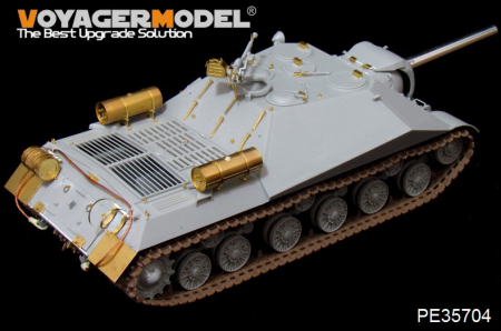 PE35704 Российский тяжёлый танк Объект 704