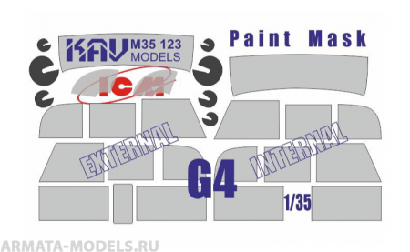 KAVM35123 Окрасочная маска на остекление G4(ICM)
