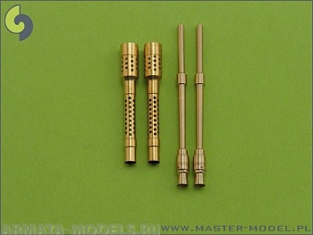 AM-24-003 Немецкий авиационный пулемет MG 131 стволы (2шт)