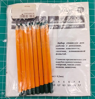 VES-06A Инструмент моделиста №6A Набор стамесок вырубных (8шт)