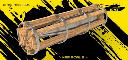 AM35832 Миниатюра Снаряд в деревянной опалубке Arma Models