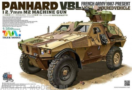4619 1/35    PANHARD VBL .50 MG Tiger Model