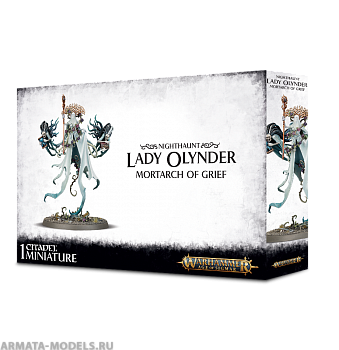 91-25GW Набор Ночное Убежище. Леди Олиндер (Nighthaunt Lady Olynder, Mortarch of Grief) 91-25GW Набор Ночное Убежище. Леди Олиндер (Nighthaunt Lady Olynder, Mortarch of Grief)