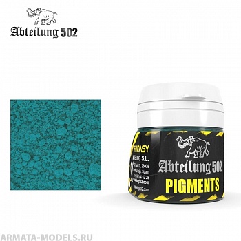 ABTPF616 Пигмент Marine Blue 20ml