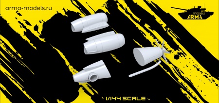 AM14464 Конверсия Як-40ЛЛ