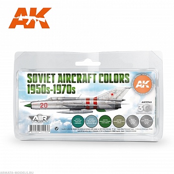 AK11743 Набор красок Soviet Aircraft Colors 1950s-1970s SET 3G