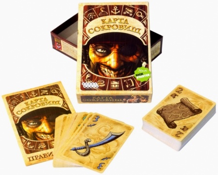 1337HW Карта Сокровищ