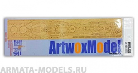 AW10052 Деревянная палуба для IJN Carrier Battleship Ise