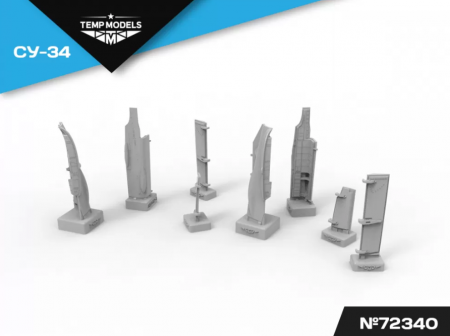 72340TMP СТВОРКИ ШАССИ СУ-34
