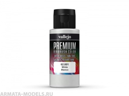 V-62001 Белая. Краска акрил-уретановая Vallejo Premium