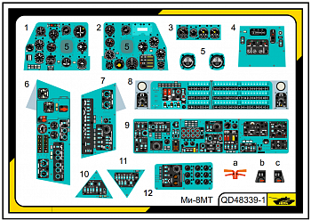 QD48339-1 3D Декаль Ми-8МТ