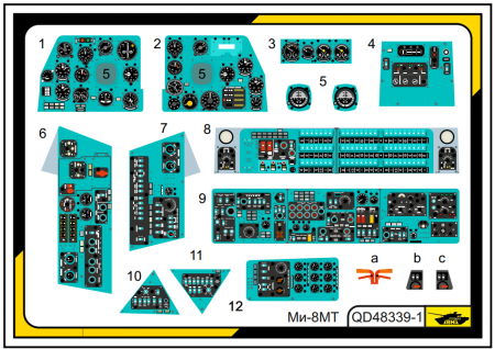 QD48339-1 3D Декаль Ми-8МТ