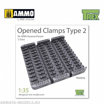 TR35016 Зажимы Opened Clamps for German Panzer (Type 2)