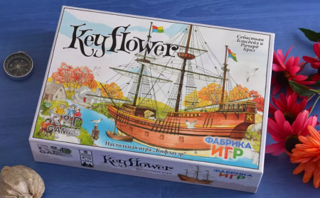 17021fFI Keyflower (на русском языке)