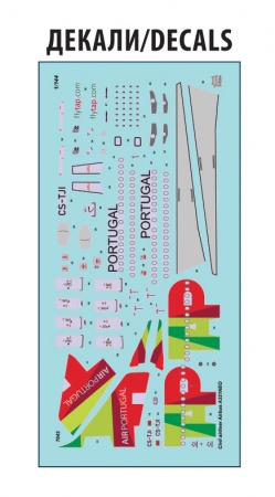 7043 Пассажирский авиалайнер Аэробус A321NEO Звезда