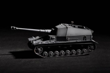 07108 Танк  German Pz.Sfl.IVa Dicker Max (1:72) Trumpeter
