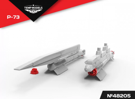 48205TMP УПРАВЛЯЕМАЯ РАКЕТА Р-73