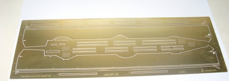 035211 Надгусеничные полки танка Т-35