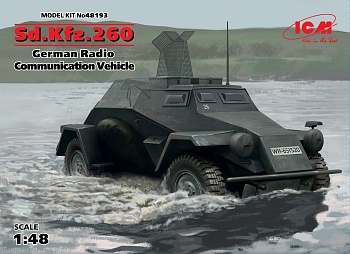 48193 Sd.Kfz.260, Германский бронеавтомобиль радиосвязи ІІ МВ 48193 Sd.Kfz.260, Германский бронеавтомобиль радиосвязи ІІ МВ