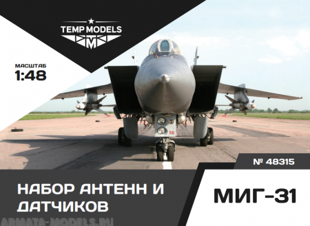 48315TMP Набор датчиков МИГ-31