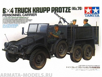 35317T Немецкий грузовик Krupp Protze 6х4 с тремя фигурами, пулеметом MG-34, с противотанковым ружьем Pz.B.39 и ассортиметом инструментов