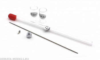 5556J Набор для аэрографа, 0,8 мм (игла, сопло, диффузор)