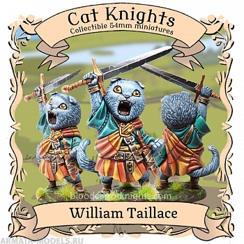 BCK-CM-012 Уильям Тэйллес | Коллекционная миниатюра 70 мм