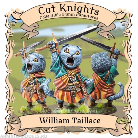 BCK-CM-012 Уильям Тэйллес | Коллекционная миниатюра 70 мм Blood Carrot Knights