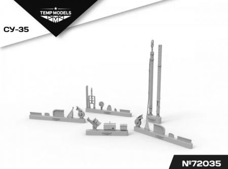 72035TMP АЭРОДРОМНОЕ ВОДИЛО СУ-35