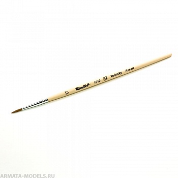 ЖК1-01,70Б Кисть Roubloff колонок круглая 1,7 серии 1010