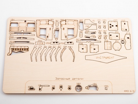11004BAUMI Сборная модель КАМАЗ-6350 Бортовой Baumi