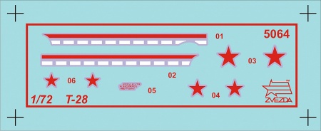5064 Советский средний танк Т-28 Звезда