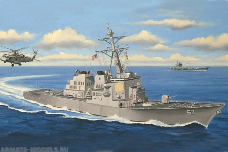 83410HB USS Cole DDG-67 Hobby Boss