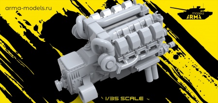 AM35824 Двигатель ЯМЗ-7Э846 ультрадетализированный (Не для свободной продажи)