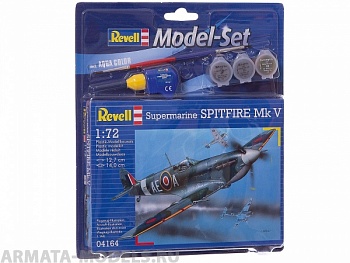 64164 Набор Военный самолет Spitfire Mk V b