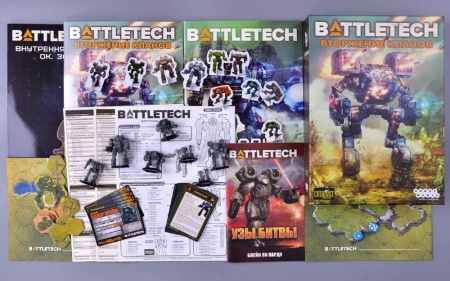 915512HW Battletech: Вторжение Кланов
