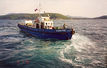 AM72425 Бочки 4 шт.