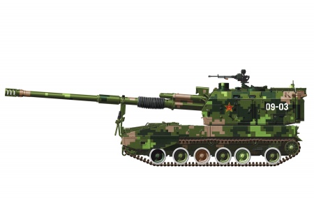 TS-022 155mm SELF-PROPELLED HOWITZER CHINESE PLZ05 Meng