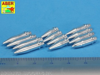 ABR-16 073  Дополнения для  Panzer IV various 7,5 cm  ammo projectiles x 12 pcs. для Trumpeter 1/16 ABR-16 073  Дополнения для  Panzer IV various 7,5 cm  ammo projectiles x 12 pcs. для Trumpeter 1/16