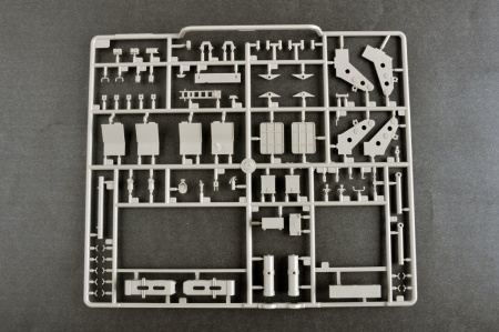 01085P Russian 2S35-1 Koalitsiya-SV KSh Trumpeter
